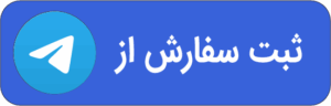 Telegram Order